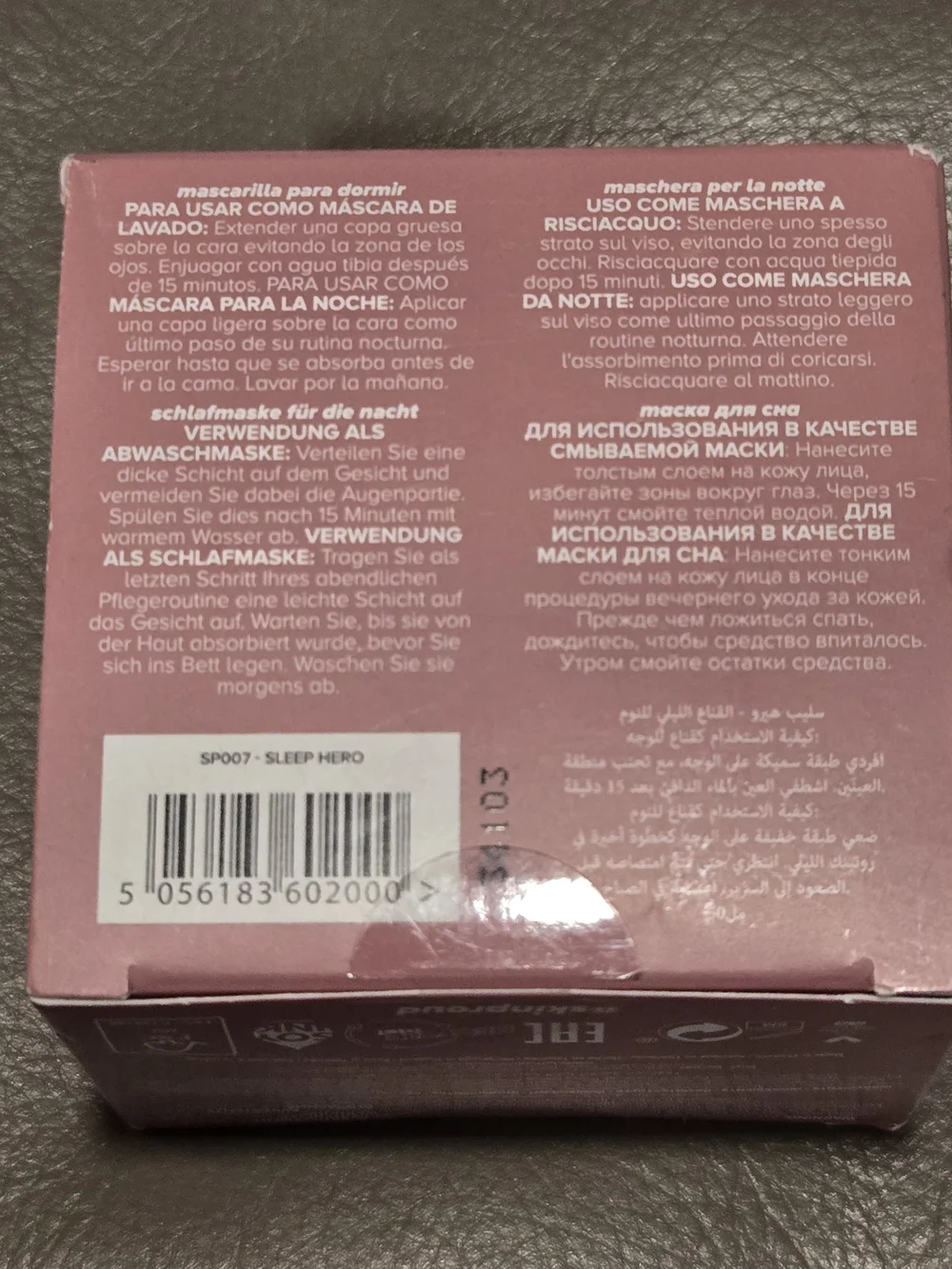 Sleep Hero Overnight Sleep Mask - NWT
